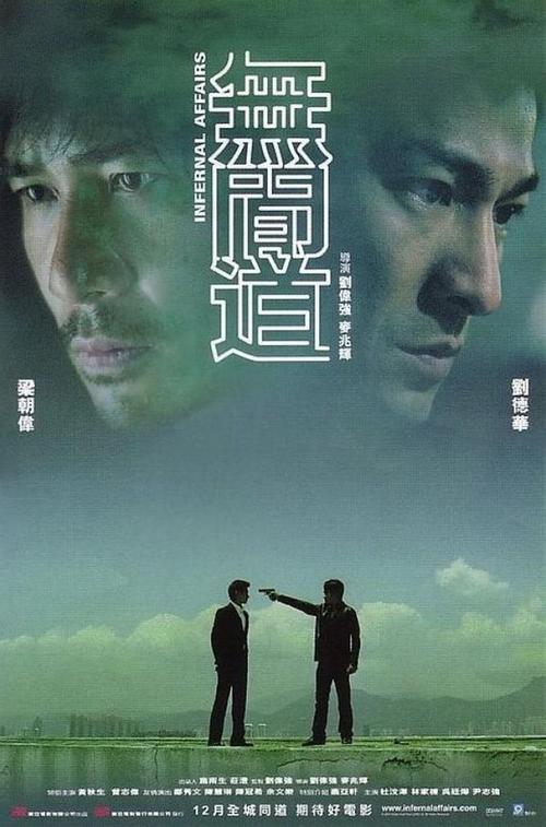 迈阿密代办证件